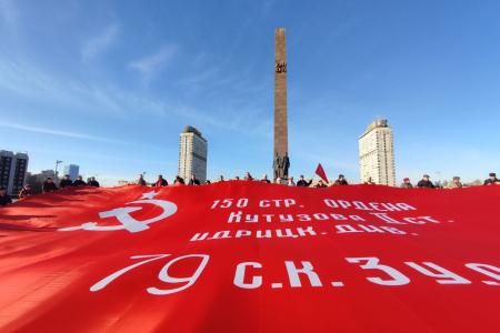 "Наша Великая Победа" в Ленинграде