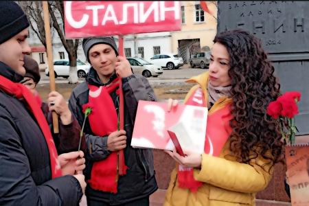 Калуга. Сталин — наше знамя боевое!
