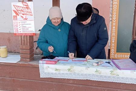 В Юрьевецком, Лухском, Заволжском и Пестяковском районах Ивановской области проходит Всероссийский Народный референдум КПРФ