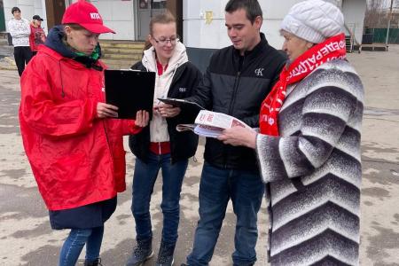 Тульские коммунисты в рамках Народного референдума проводят агитационные рейды