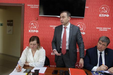 В Томске прошёл первый этап отчётно-выборной конференция партии
