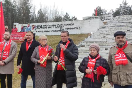 Новгородские коммунисты передали эстафету «Наша Великая Победа» ленинградским товарищам