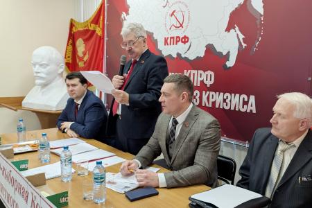 Олег Лебедев выступил на конференции Псковского областного отделения КПРФ и провел прием избирателей