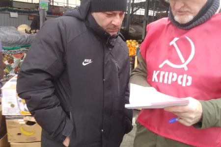 Кубанские коммунисты отметили день памяти И.В. Сталина