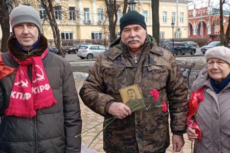 Калуга. Сталин — наше знамя боевое!
