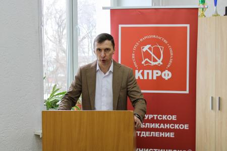Первые итоги Народного референдума в Удмуртии: поддержка жителей, ЖКХ и стратегия борьбы КПРФ