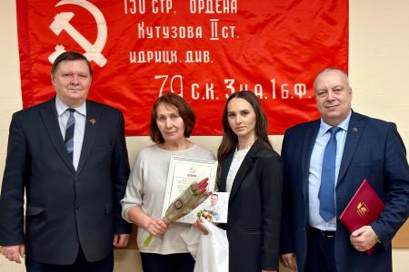 В Марийском рескоме КПРФ наградили и поздравили женщин-волонтеров СВО