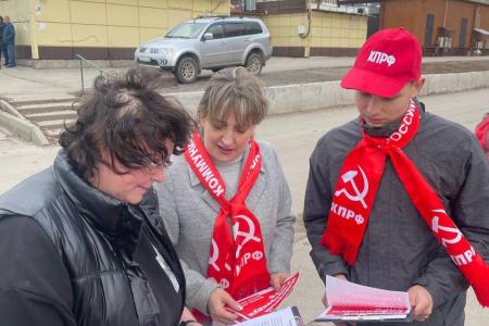 Тульские коммунисты в рамках Народного референдума проводят агитационные рейды