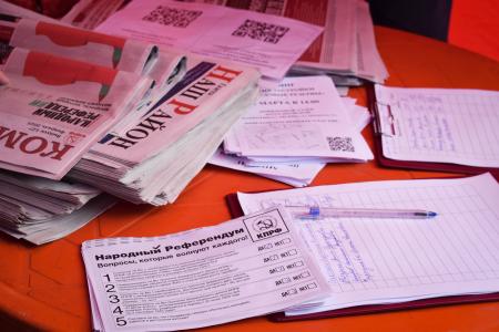 В Перми состоялся митинг против застройки спортивных объектов города жилыми домами