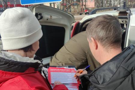 Обзорный репортаж о ходе проведения Народного Референдума в Новгородской области на дату 21 марта 2025 года