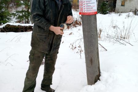 В Юрьевецком, Лухском, Заволжском и Пестяковском районах Ивановской области проходит Всероссийский Народный референдум КПРФ