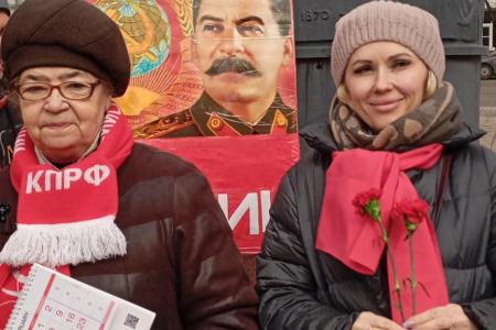 Калуга. Сталин — наше знамя боевое!