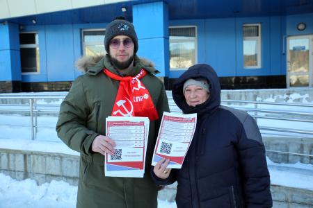Всё больше городов Югры подключается к «Народному референдуму КПРФ»