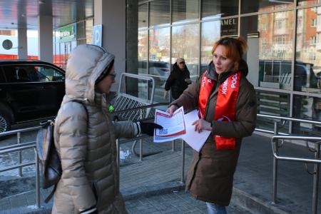 Всё больше городов Югры подключается к «Народному референдуму КПРФ»