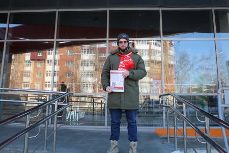 Всё больше городов Югры подключается к «Народному референдуму КПРФ»