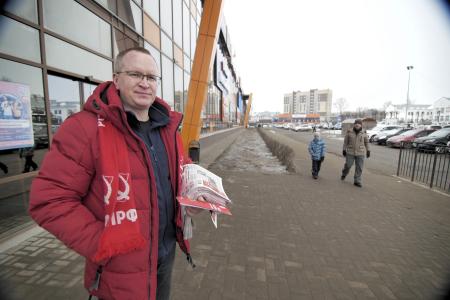 Даже в выходные - за диалог с народом! Народный референдум в Костроме