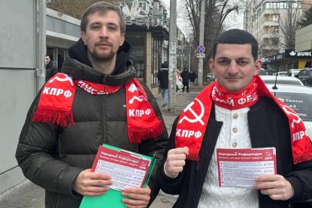 В городах и станицах Кубани продолжается Народный референдум КПРФ