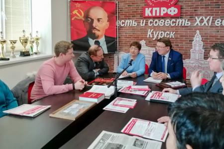 Курская область. Н.Н. Иванов провел заседание Правления КРО ООО «Дети войны»