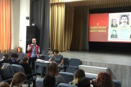 Новгородская область. Викторина «Наша Великая Победа» прошла для бронницких школьников