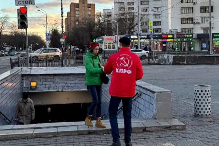 Народный референдум продолжается в Москве