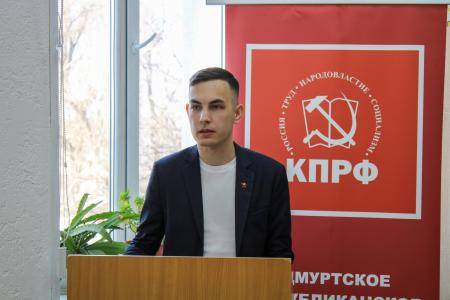 Первые итоги Народного референдума в Удмуртии: поддержка жителей, ЖКХ и стратегия борьбы КПРФ