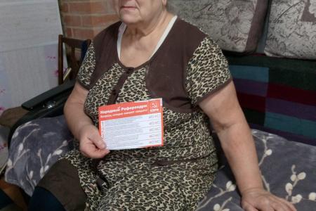 В Юрьевецком, Лухском, Заволжском и Пестяковском районах Ивановской области проходит Всероссийский Народный референдум КПРФ