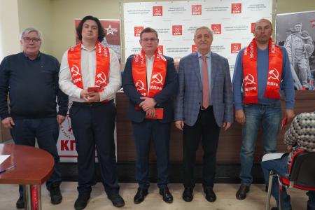 Пленум Краснодарского крайкома КПРФ обсудил вопросы деятельности коммунистов-депутатов и подготовки к предстоящим выборам на Кубани