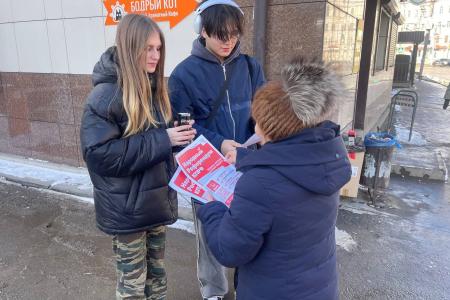 Тульские коммунисты в рамках Народного референдума проводят агитационные рейды