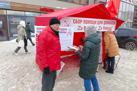 Пермский край. Народный референдум в Соликамске