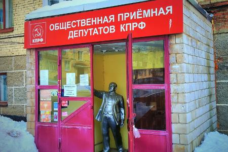 Удмуртия. Депутат Государственной Думы М.В.  Дробот посетила Шарканскую районную больницу, чтобы обсудить актуальные вопросы здравоохранения и поддержки медицинских учреждений в регионе