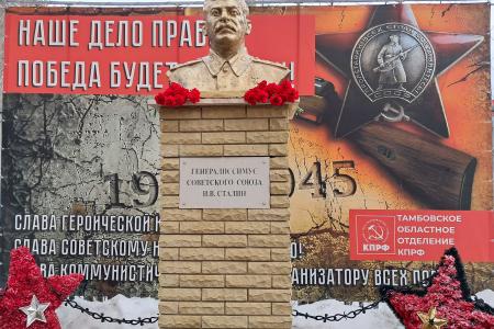 Тамбовская область. Жить во имя людей!