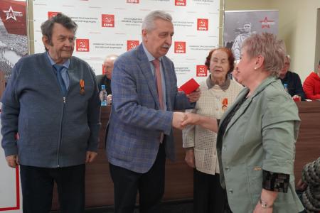 Пленум Краснодарского крайкома КПРФ обсудил вопросы деятельности коммунистов-депутатов и подготовки к предстоящим выборам на Кубани