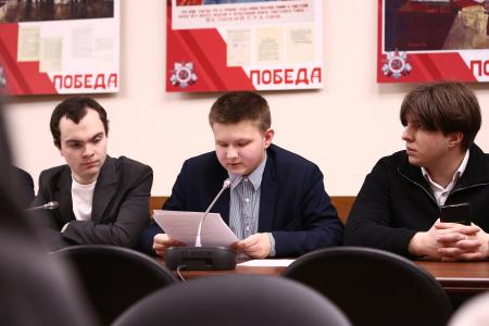 «Сталин глазами молодёжи». Круглый стол в Государственной Думе