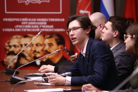 «Сталин глазами молодёжи». Круглый стол в Государственной Думе