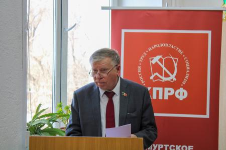 Первые итоги Народного референдума в Удмуртии: поддержка жителей, ЖКХ и стратегия борьбы КПРФ