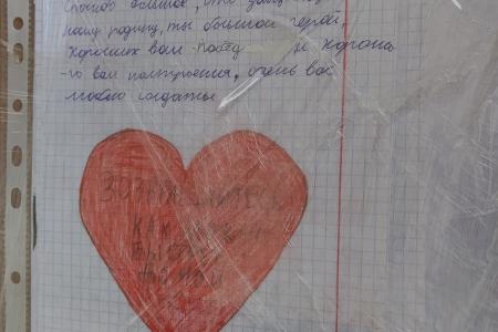 Гуманитарный конвой от новгородских коммунистов уходит в зону СВО