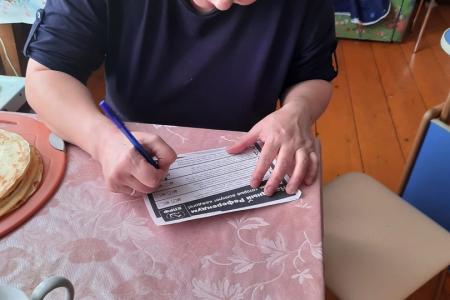 Башкортостанское отделение КПРФ участвует в народном референдуме