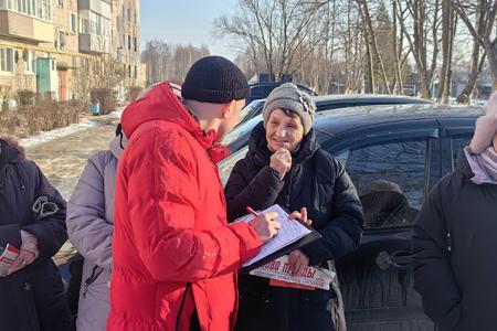 Руководство Ивановского обкома КПРФ провело встречи с жителями города Заволжск