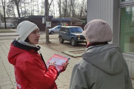 Обзорный репортаж о ходе проведения Народного Референдума в Новгородской области на дату 21 марта 2025 года