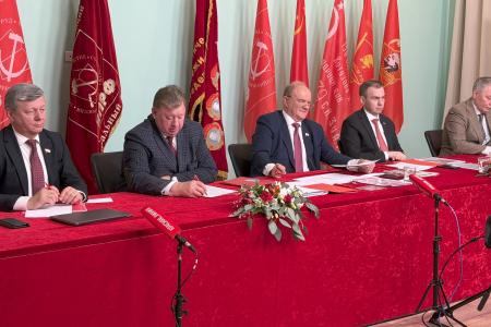 Состоялось Общероссийское открытое партийное собрание КПРФ. 12 тезисов Г.А. Зюганова