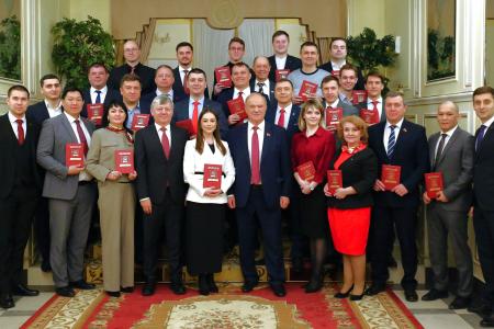 Геннадий Зюганов выпускникам Центра политической учёбы:  “Вы – крепкие ребята. Партия на вас надеется”
