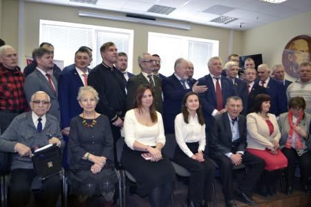 Воронежская область. Открыть путь к социалистическому преображению России