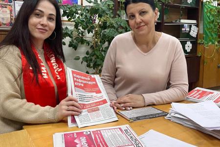 Кабардино-Балкария. Коммунист Марина Сивишкина проводит активную работу по привлечению граждан к участию в Народном референдуме КПРФ