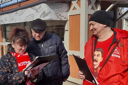 Народный референдум в Ивановской области набирает обороты!