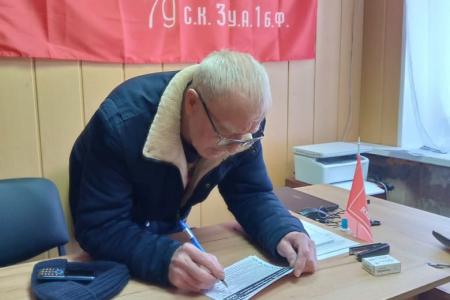 Башкортостанское отделение КПРФ участвует в народном референдуме