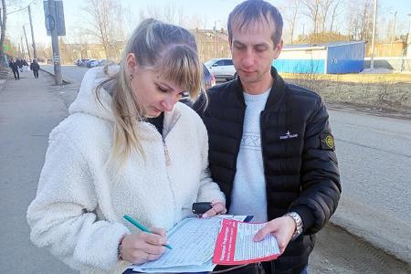 Народный референдум в Ивановской области набирает обороты!