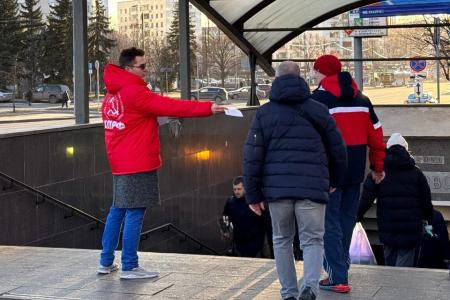 Народный референдум продолжается в Москве
