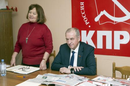 Сергей Левченко встретился с активом Тверского областного отделения КПРФ