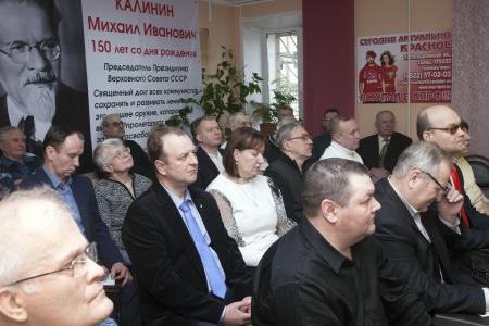 Сергей Левченко встретился с активом Тверского областного отделения КПРФ