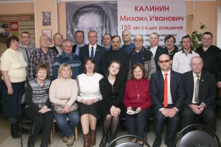Сергей Левченко встретился с активом Тверского областного отделения КПРФ